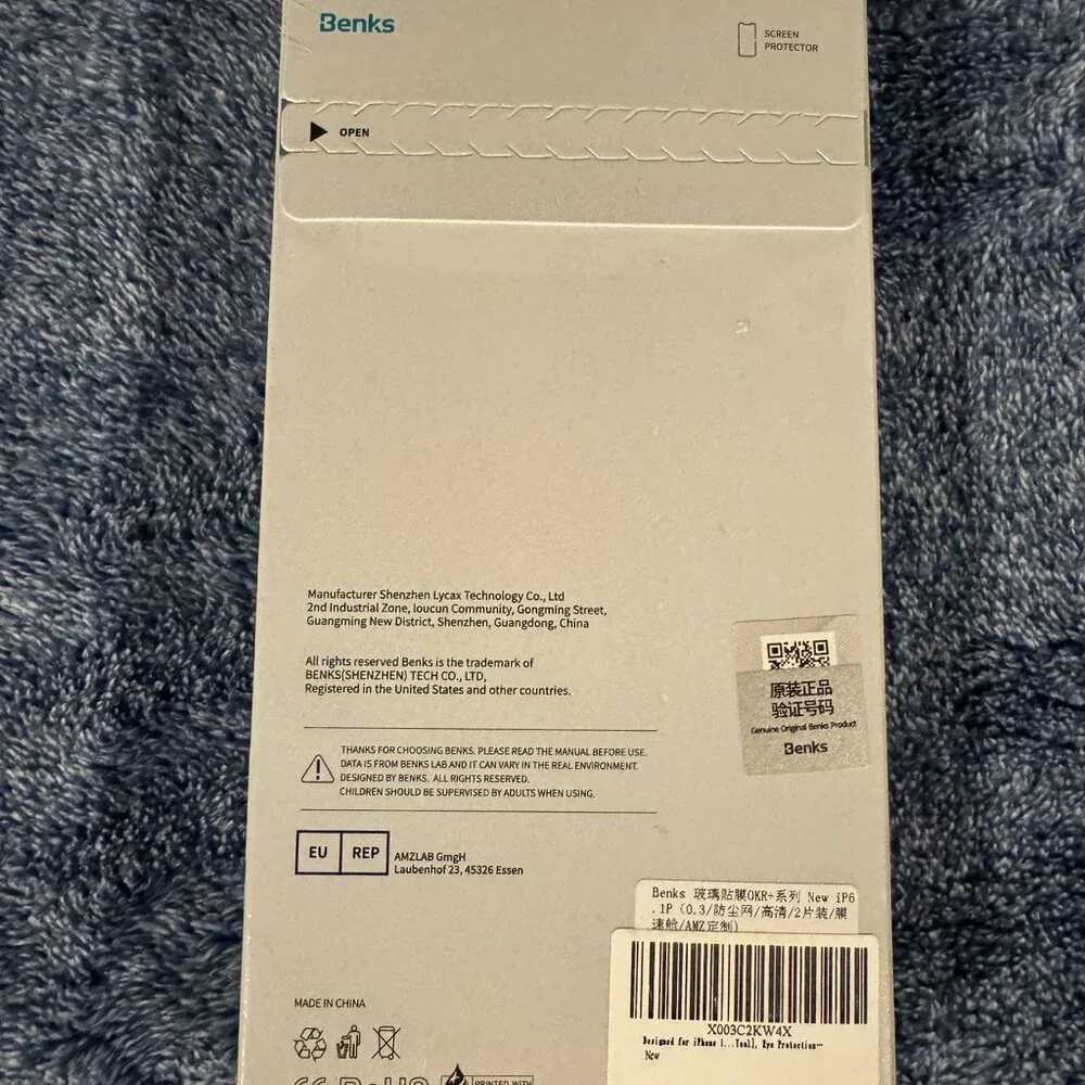 Benks Tempered Glass Screen Protector (iPhone 6.1″)